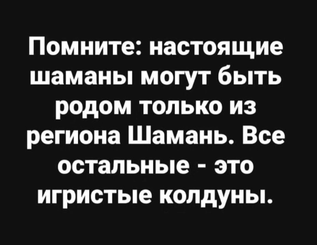 Приколюшные картинки - Бодибилдинг форум AnabolicShops