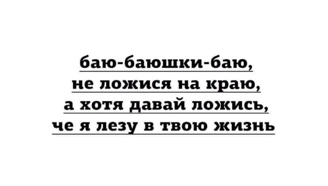 Приколюшные картинки - Бодибилдинг форум AnabolicShops