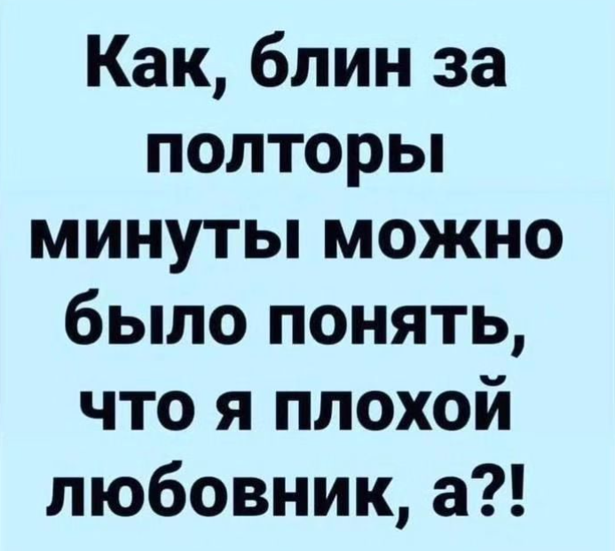 Приколюшные картинки - Бодибилдинг форум AnabolicShops