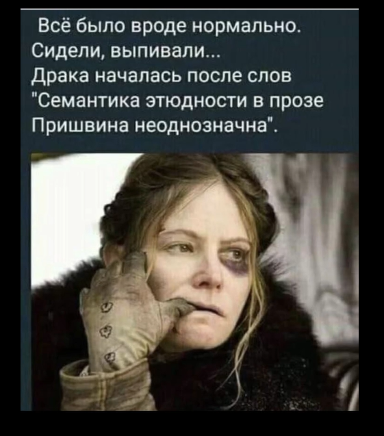 Приколюшные картинки - Бодибилдинг форум AnabolicShops