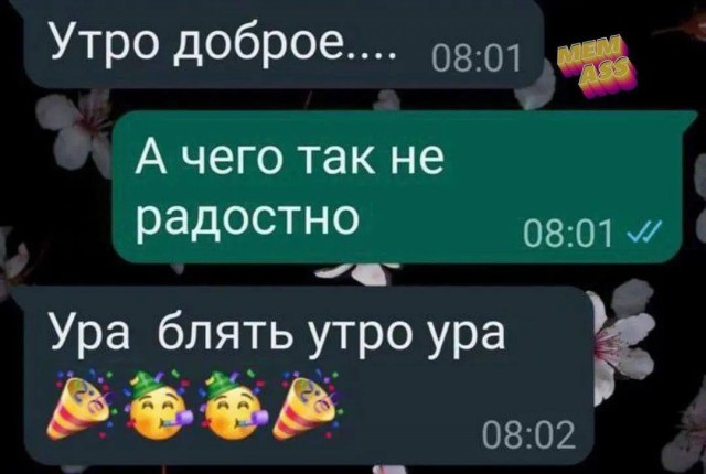 Курилка- разговоры на любые темы - Бодибилдинг форум AnabolicShops