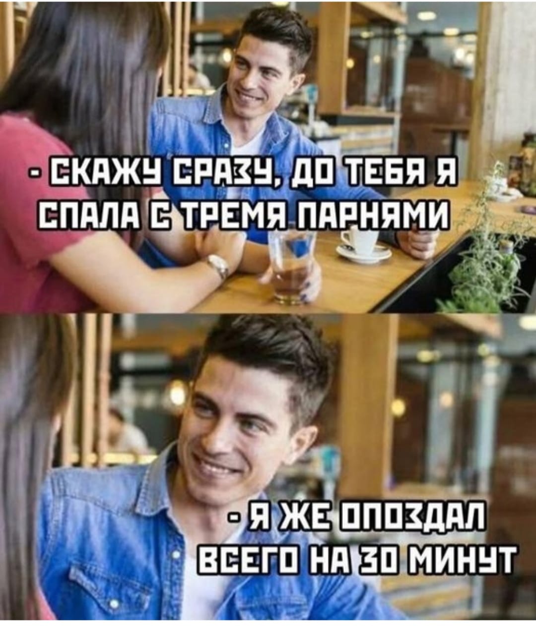 Приколюшные картинки - Бодибилдинг форум AnabolicShops