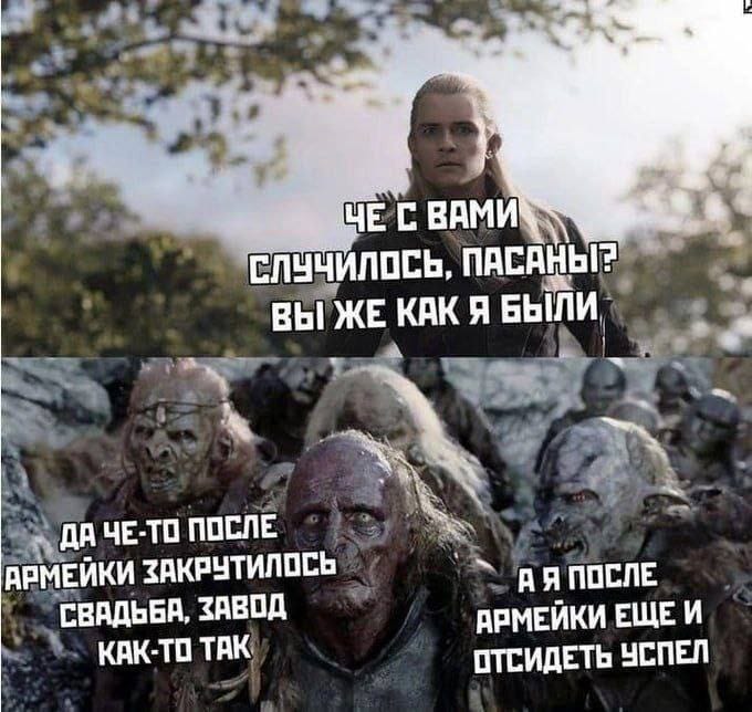 Приколюшные картинки - Бодибилдинг форум AnabolicShops