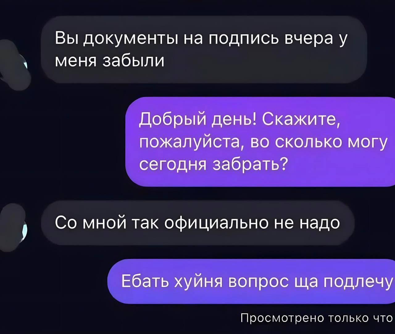 Приколюшные картинки - Бодибилдинг форум AnabolicShops