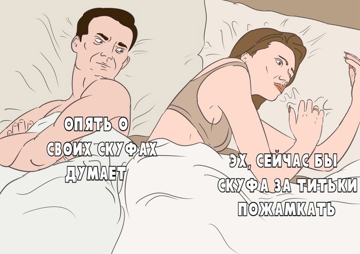 Приколюшные картинки - Бодибилдинг форум AnabolicShops