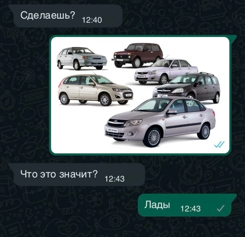 Приколюшные картинки - Бодибилдинг форум AnabolicShops