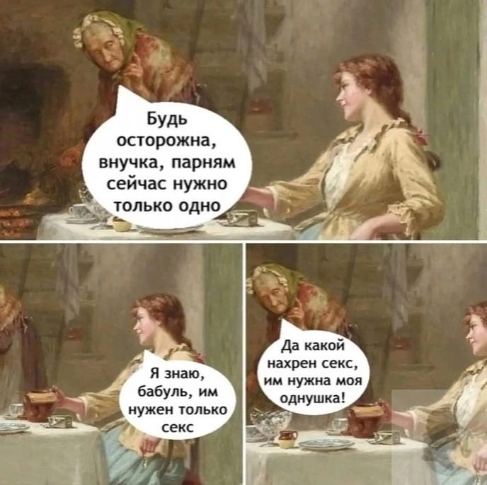 Приколюшные картинки - Бодибилдинг форум AnabolicShops