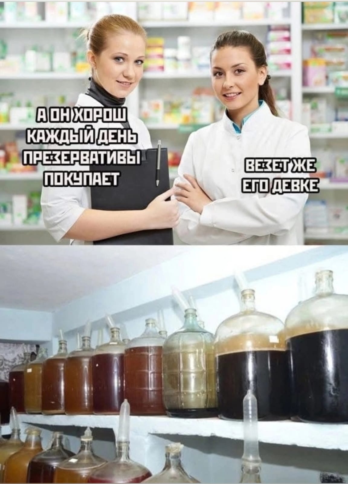Приколюшные картинки - Бодибилдинг форум AnabolicShops