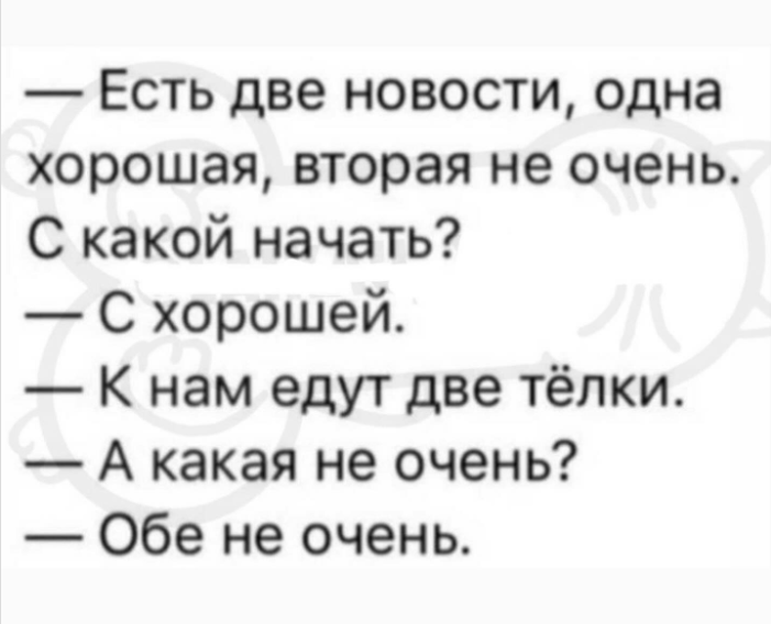 Приколюшные картинки - Бодибилдинг форум AnabolicShops