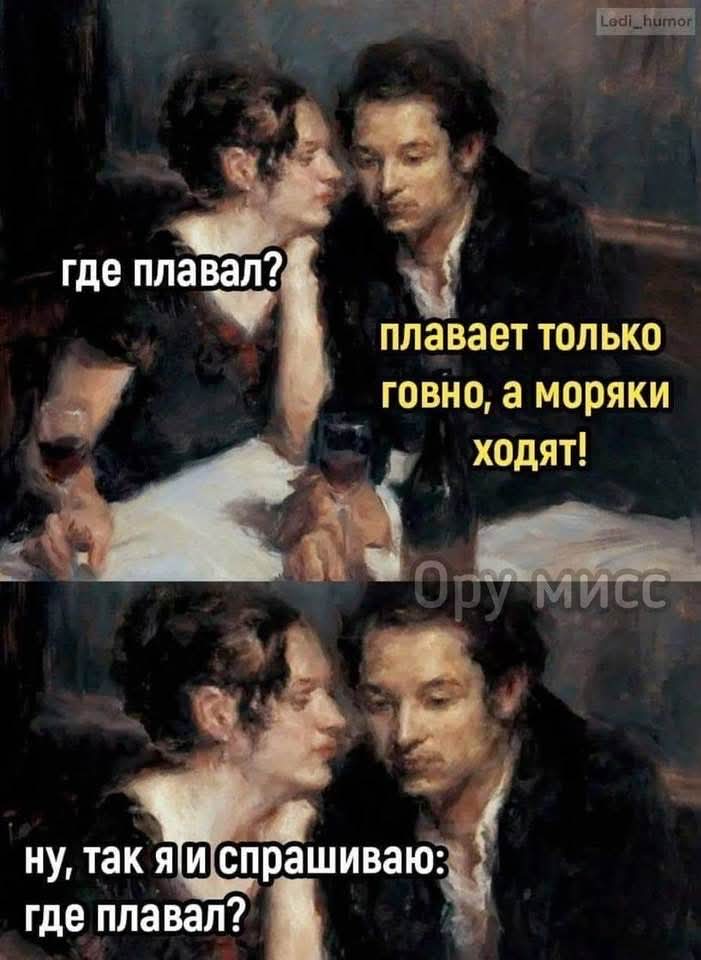 Приколюшные картинки - Бодибилдинг форум AnabolicShops