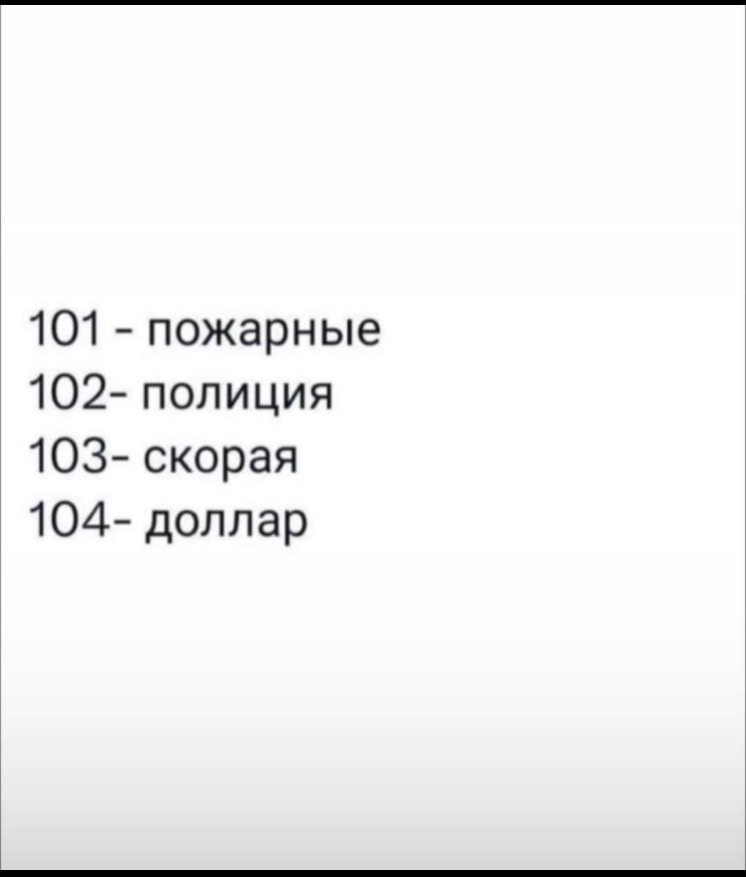 Приколюшные картинки - Бодибилдинг форум AnabolicShops