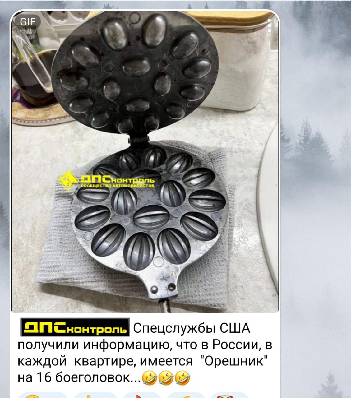 Приколюшные картинки - Бодибилдинг форум AnabolicShops