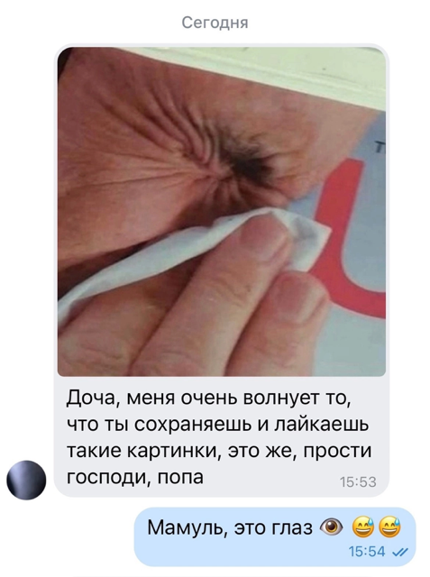 Приколюшные картинки - Бодибилдинг форум AnabolicShops