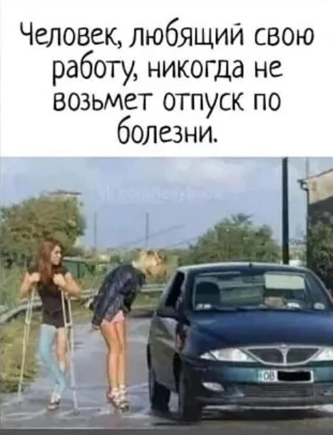 Приколюшные картинки - Бодибилдинг форум AnabolicShops