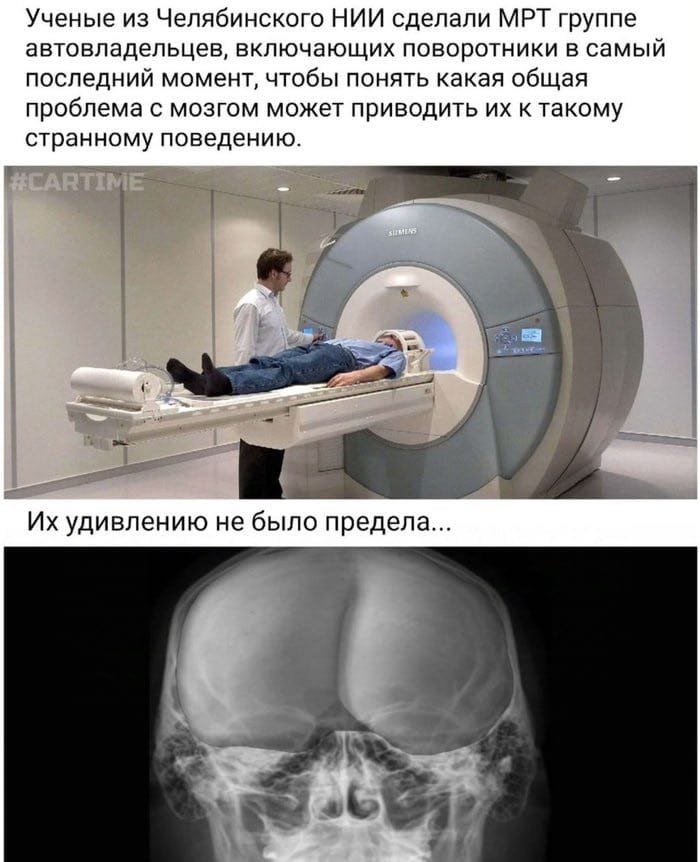 Приколюшные картинки - Бодибилдинг форум AnabolicShops