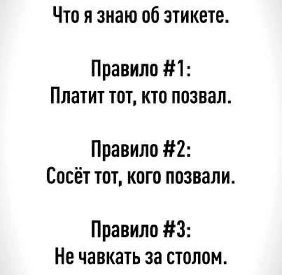 Приколюшные картинки - Бодибилдинг форум AnabolicShops