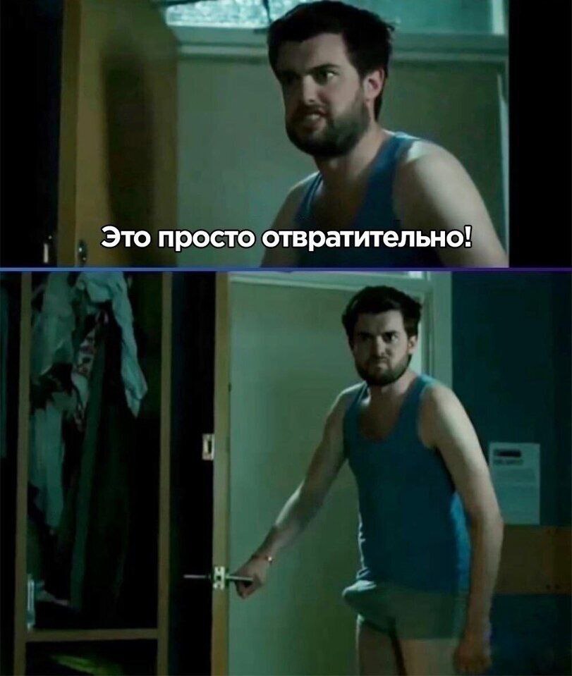Приколюшные картинки - Бодибилдинг форум AnabolicShops