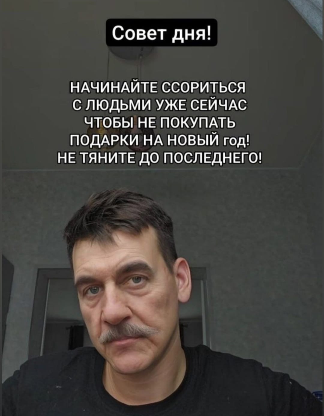 Приколюшные картинки - Бодибилдинг форум AnabolicShops