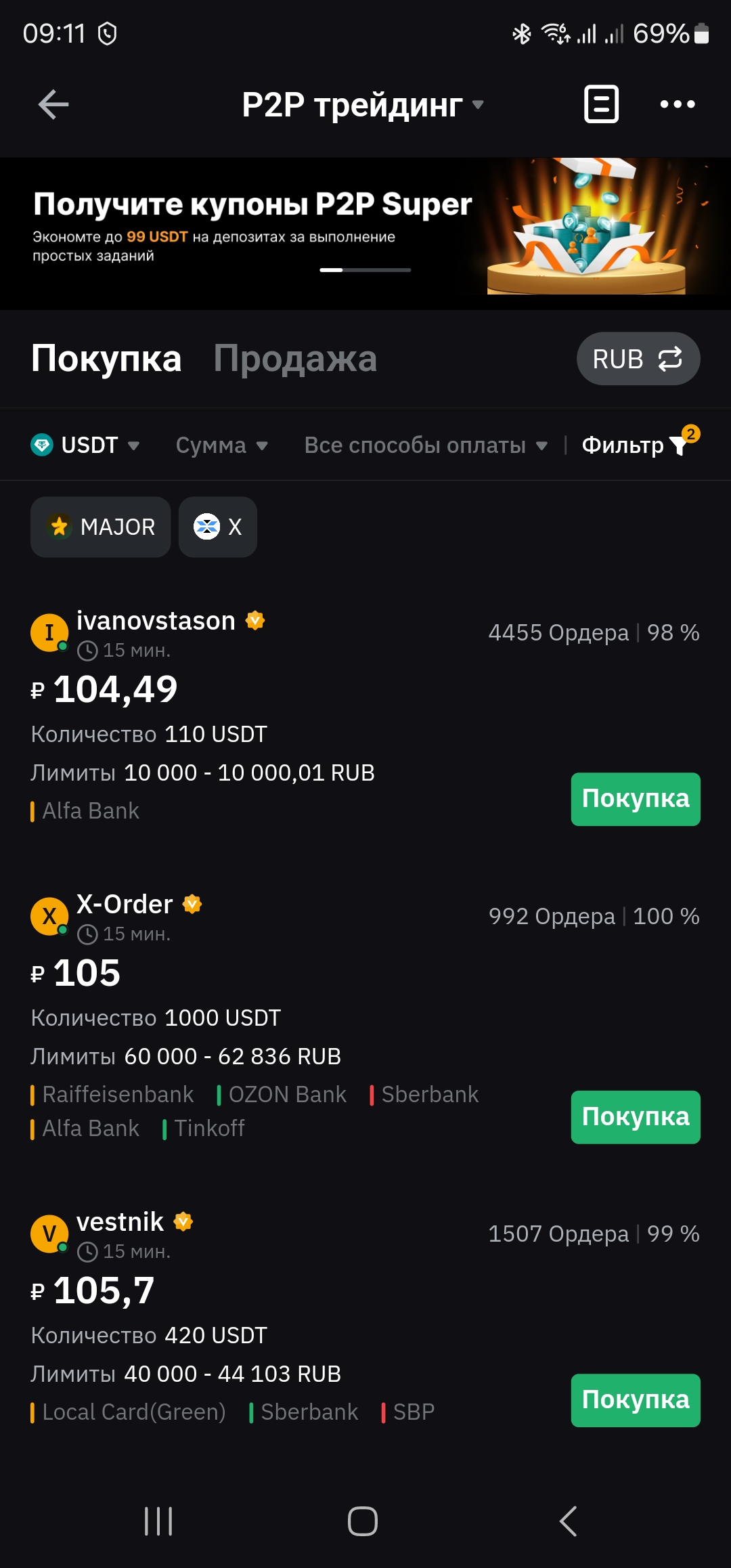 Homosteron.com оф.дилер Zphc|CanadaPeptides|Ergo Mrc - Бодибилдинг форум AnabolicShops