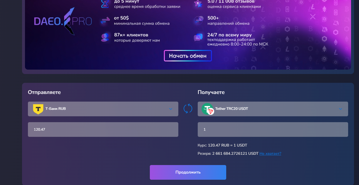 Homosteron.com оф.дилер Zphc|CanadaPeptides|Ergo Mrc - Бодибилдинг форум AnabolicShops