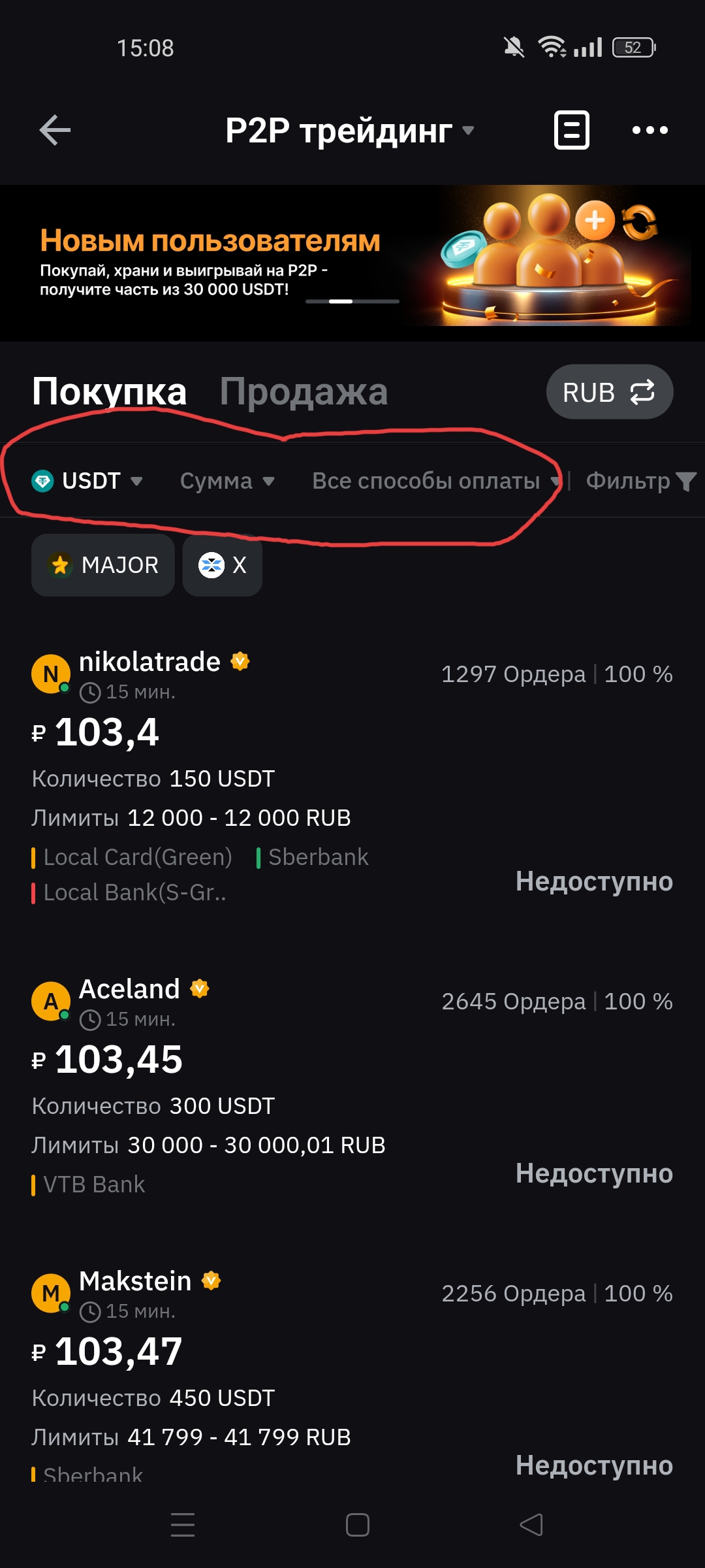Homosteron.com оф.дилер Zphc|CanadaPeptides|Ergo Mrc - Бодибилдинг форум AnabolicShops