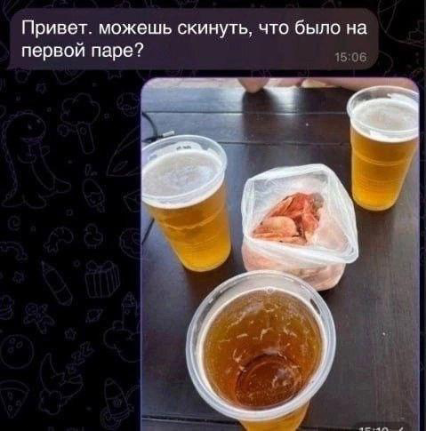 Приколюшные картинки - Бодибилдинг форум AnabolicShops