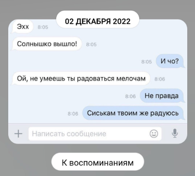 Приколюшные картинки - Бодибилдинг форум AnabolicShops