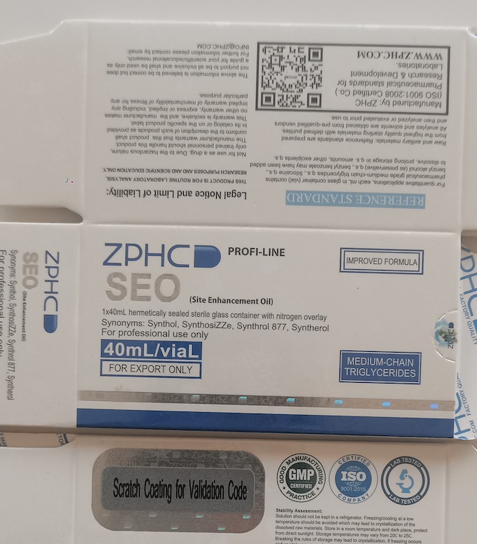 ZPHC - Бодибилдинг форум AnabolicShops