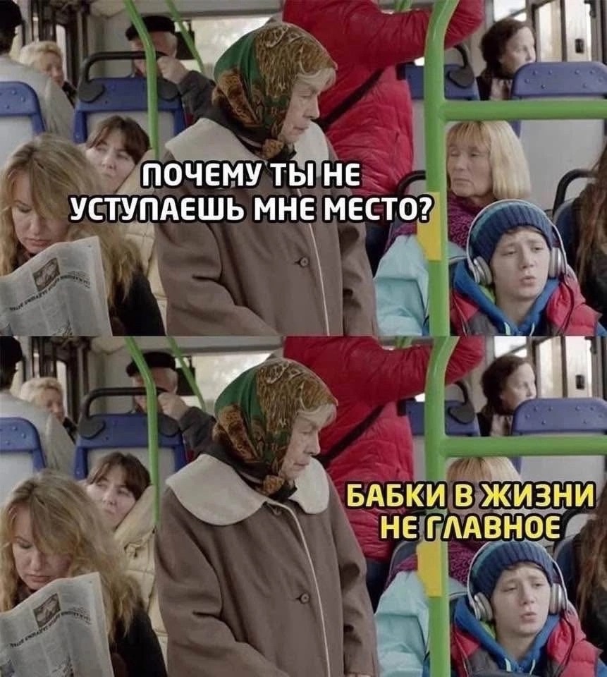 Приколюшные картинки - Бодибилдинг форум AnabolicShops