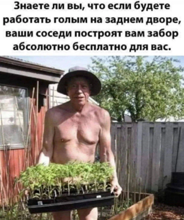 Приколюшные картинки - Бодибилдинг форум AnabolicShops
