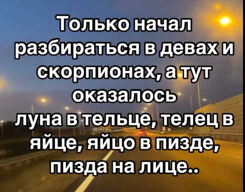 Курилка- разговоры на любые темы - Бодибилдинг форум AnabolicShops