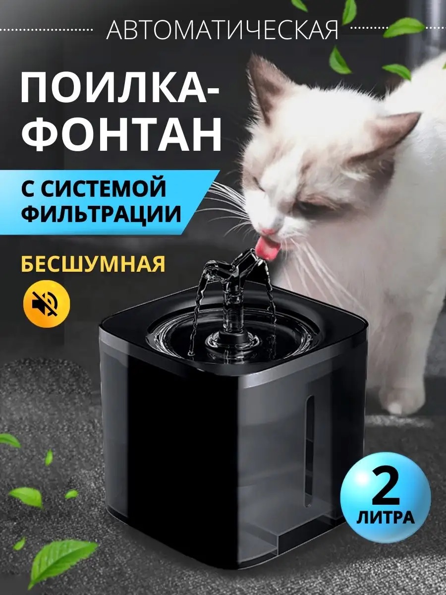 Мои домашние питомцы - Бодибилдинг форум AnabolicShops