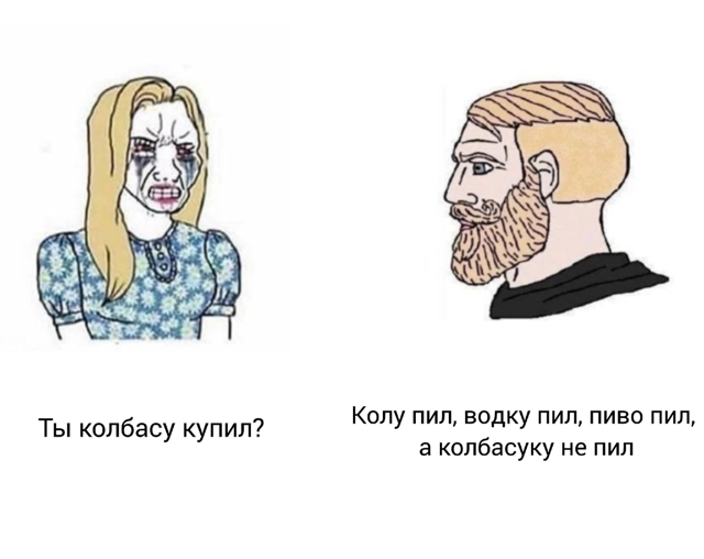 Приколюшные картинки - Бодибилдинг форум AnabolicShops
