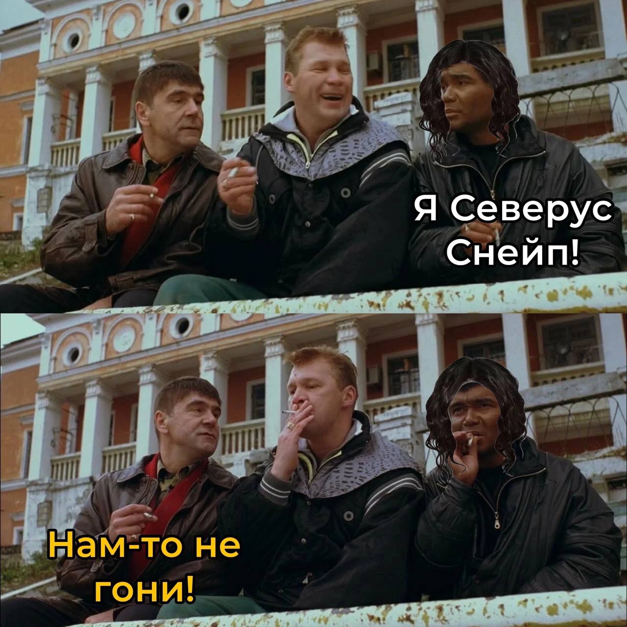 Приколюшные картинки - Бодибилдинг форум AnabolicShops