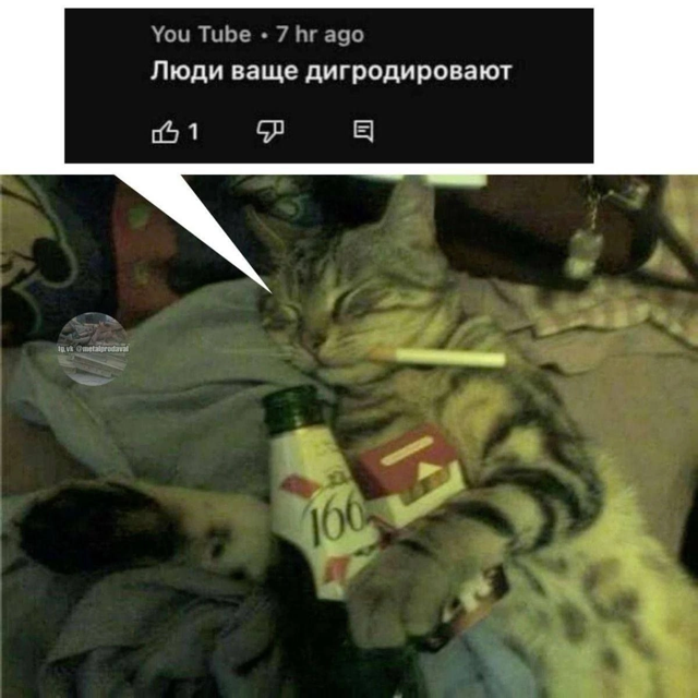Курилка- разговоры на любые темы - Бодибилдинг форум AnabolicShops