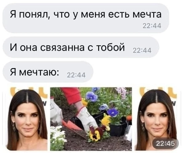 Приколюшные картинки - Бодибилдинг форум AnabolicShops