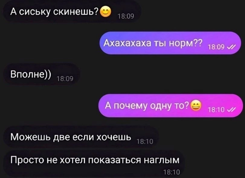 Приколюшные картинки - Бодибилдинг форум AnabolicShops