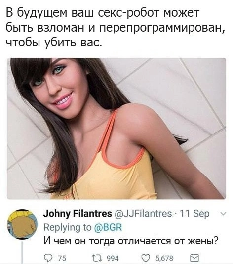 Приколюшные картинки - Бодибилдинг форум AnabolicShops