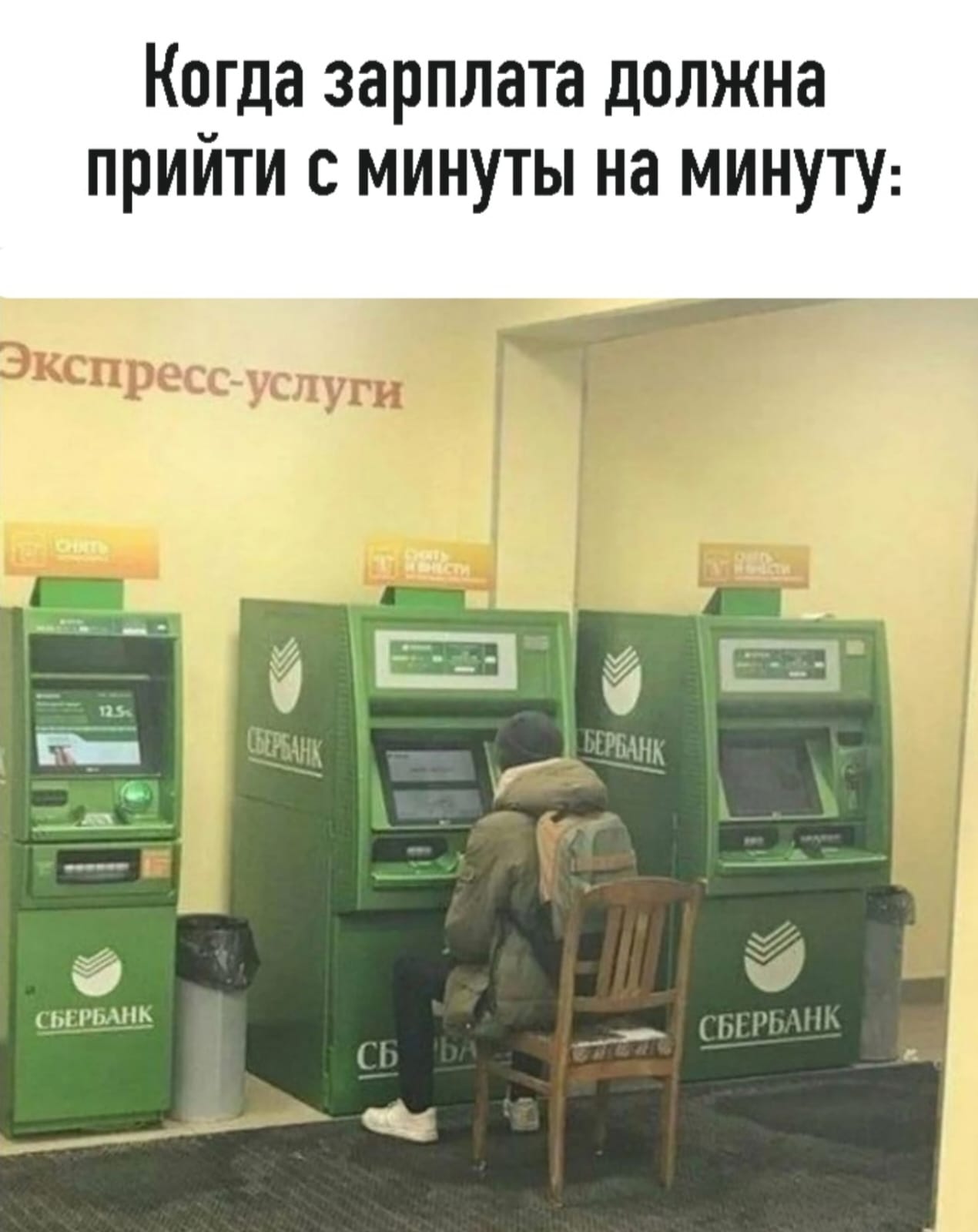 Приколюшные картинки - Бодибилдинг форум AnabolicShops