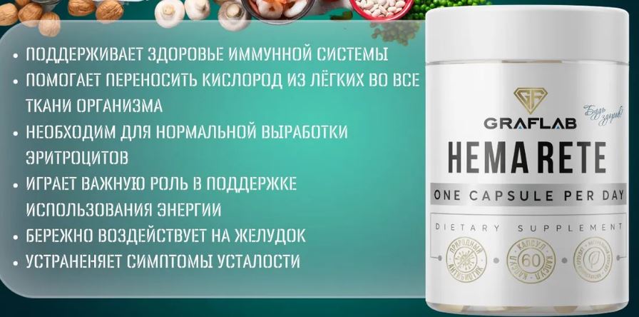 Homosteron.com оф.дилер Zphc|CanadaPeptides|Ergo Mrc - Бодибилдинг форум AnabolicShops