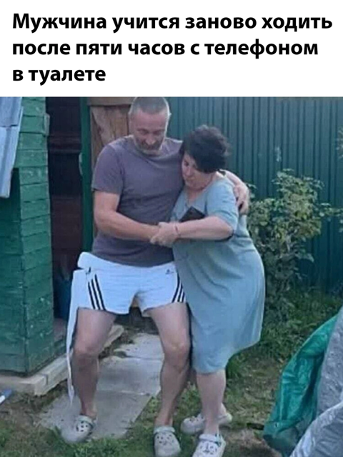 Приколюшные картинки - Бодибилдинг форум AnabolicShops