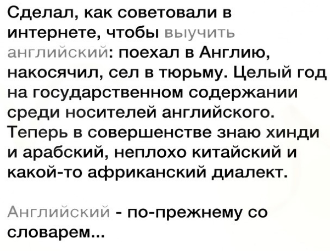 Приколюшные картинки - Бодибилдинг форум AnabolicShops