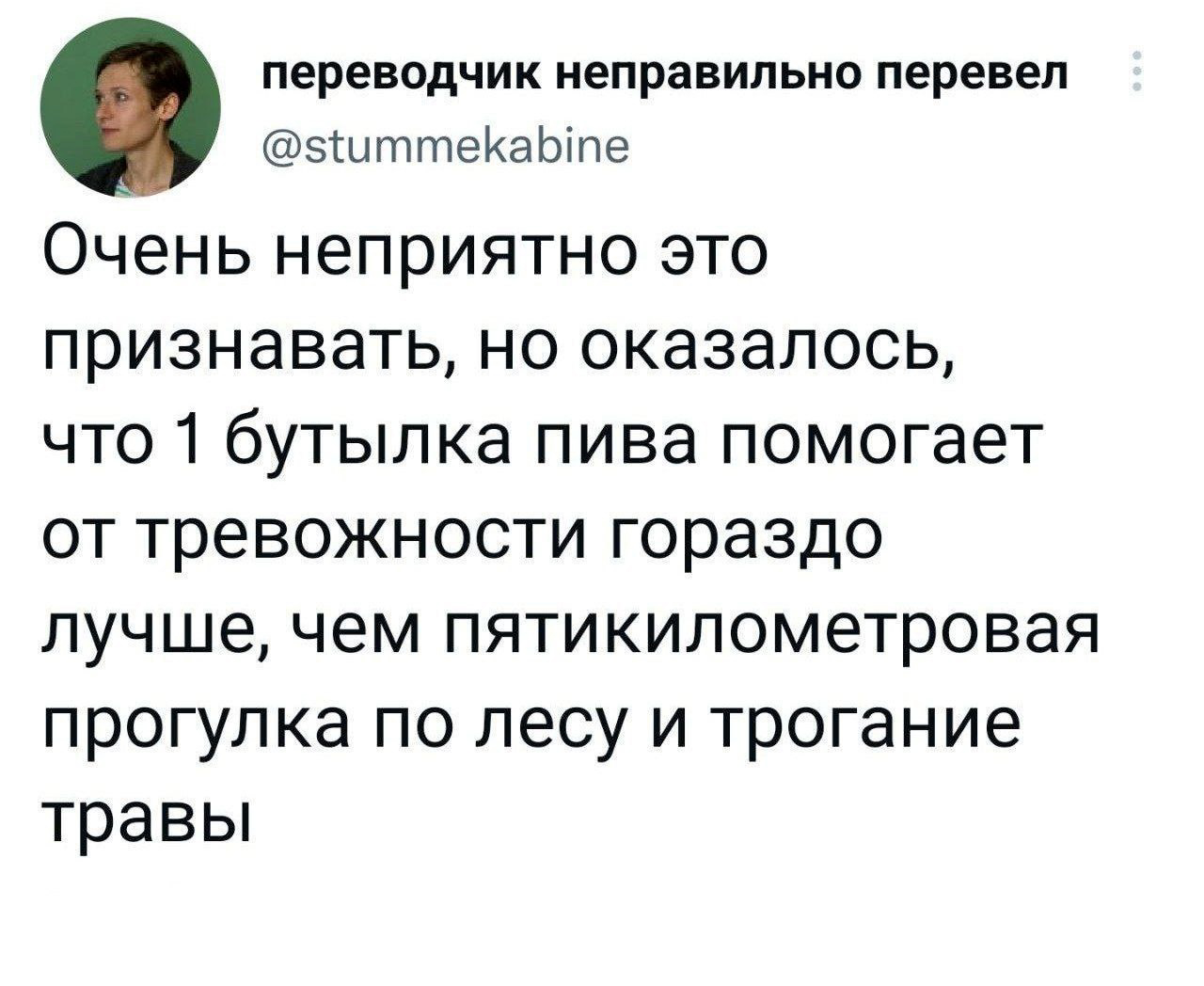 Приколюшные картинки - Бодибилдинг форум AnabolicShops