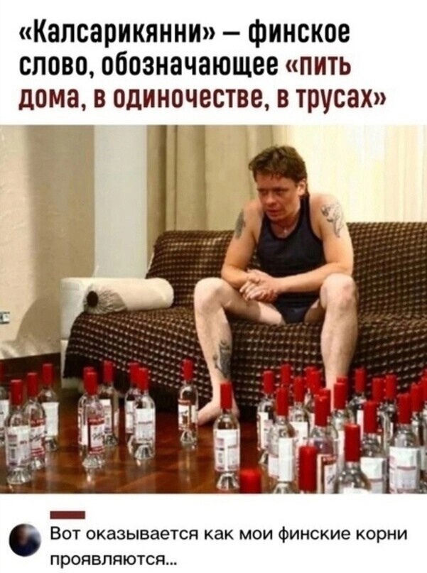 Приколюшные картинки - Бодибилдинг форум AnabolicShops