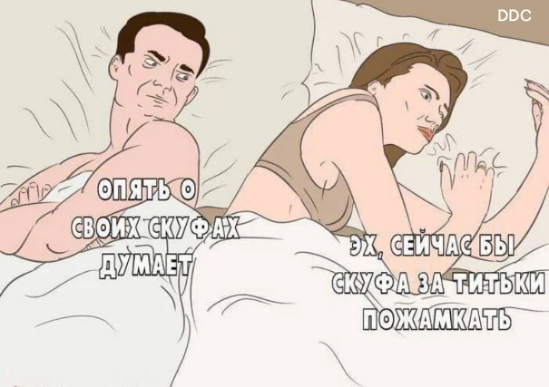 Приколюшные картинки - Бодибилдинг форум AnabolicShops