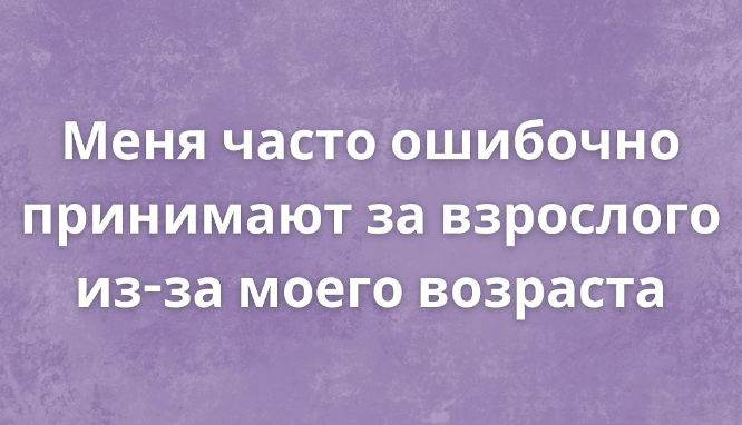 Приколюшные картинки - Бодибилдинг форум AnabolicShops