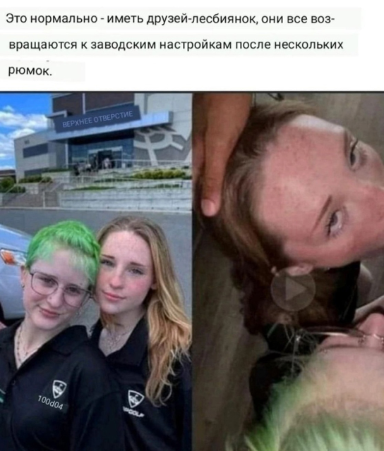 Приколюшные картинки - Бодибилдинг форум AnabolicShops