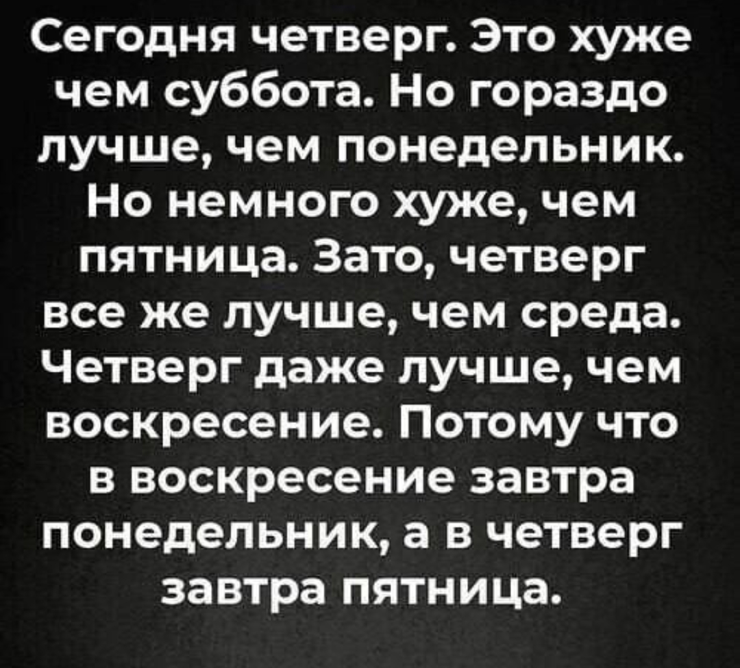 Приколюшные картинки - Бодибилдинг форум AnabolicShops