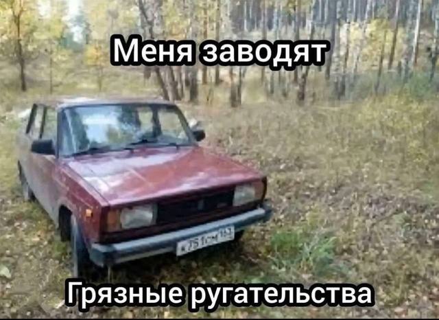 Приколюшные картинки - Бодибилдинг форум AnabolicShops