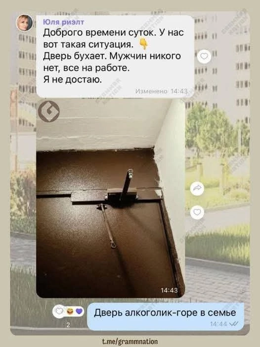 Приколюшные картинки - Бодибилдинг форум AnabolicShops